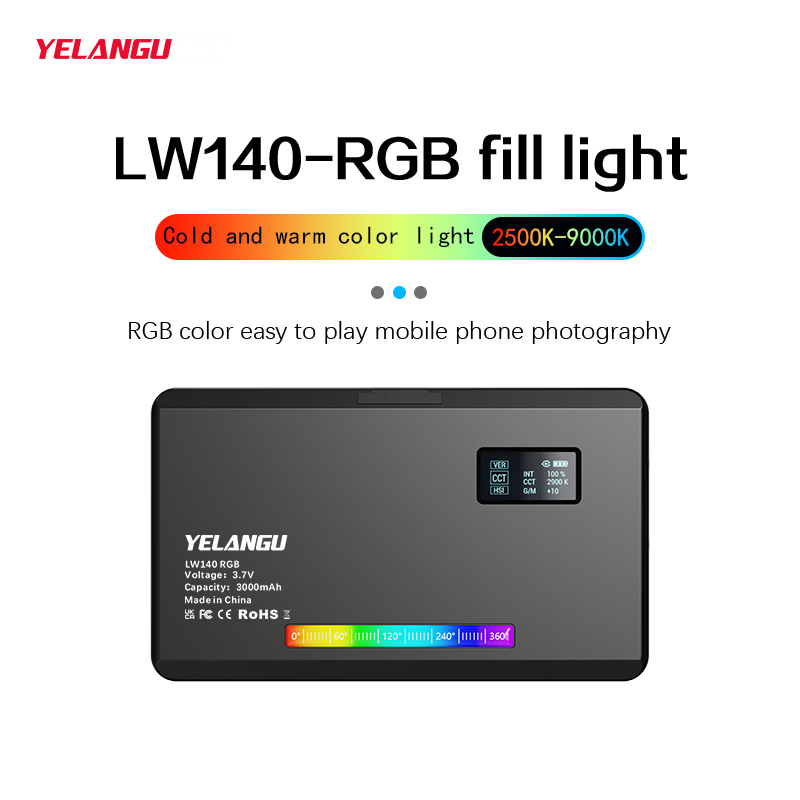 LEDフォトスタジオランプ,YELANGU-RGB/2500 - Photography Lighting Description のレビューと価格