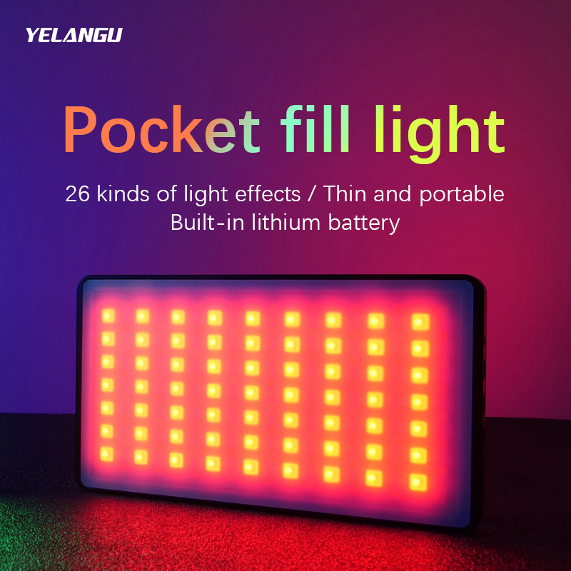 LEDフォトスタジオランプ,YELANGU-RGB/2500 - Photography Lighting Description のレビューと価格